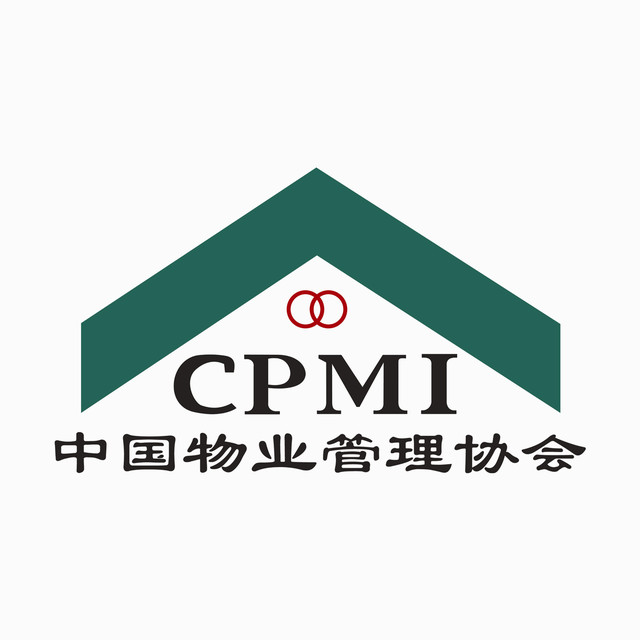 转发关于召开“第三届中国物业管理创新发展论坛”的通知