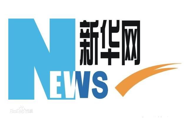 新华网：首届国际物业管理产业博览会吸引3.8万人次参观